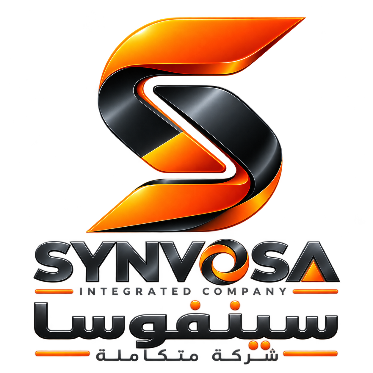 SYNVOSA Integrated Company